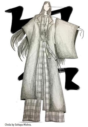 Screen Shot 2017-08-18 at 10.07.09 AM